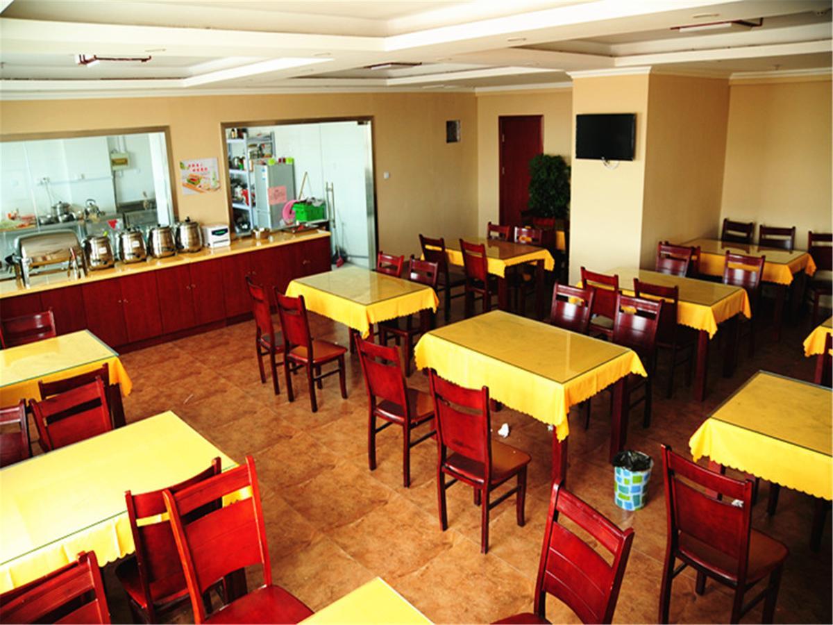 Greentree Inn Jiangsu Nanjing Jiangning Dongshan Walking Street Business Hotel Нанкин Экстерьер фото